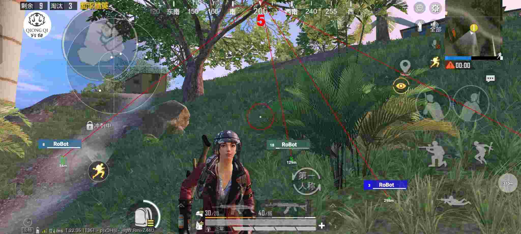 和平精英穷奇直装 - 和平精英 自动发卡平台有哪些辅助预览图